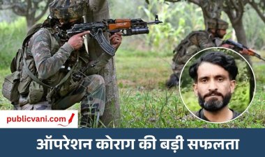 Hashim Musa Killed : जंगल में छिपा लश्कर कमांडर हाशिम मूसा एनकाउंटर में ढेर, सितंबर में मारे गए 5 आतंकी