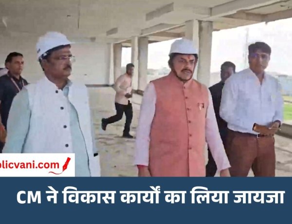 CM Ujjain Visit : महाकाल मार्ग का होगा चौड़ीकरण, CM डॉ मोहन यादव बोले- धार्मिक पर्यटन से बढ़ेंगे रोजगार के अवसर