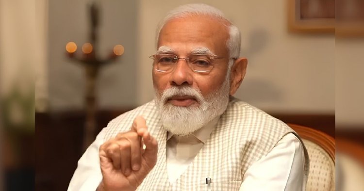 India Economic Growth : PM मोदी की अपील- जरूरत न हो तो सोना न खरीदें, वैश्विक संकट में भारत की 7.8% ग्रोथ