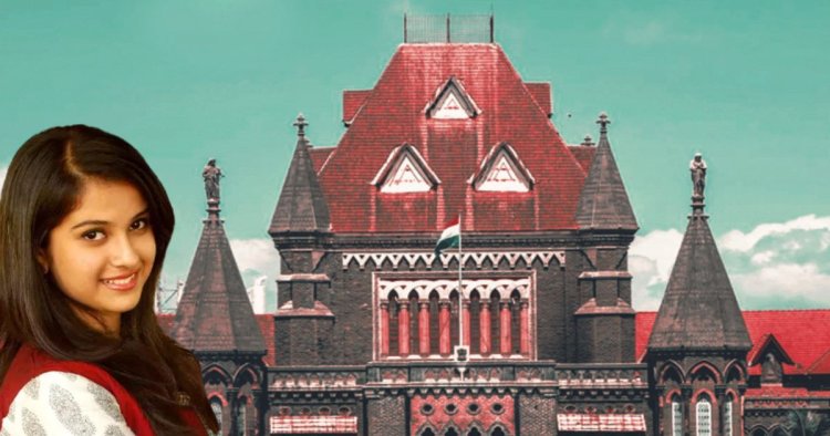 Disha Salian Death : सुशांत की मैनेजर दिशा सालियान केस में बड़ा मोड़, बॉम्बे HC ने CBI जांच के दिए आदेश