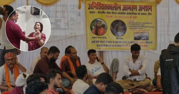 Sanjay Gandhi Hospital में जच्चा-बच्चा की मौत पर बढ़ा आक्रोश, डीन को हटाने- FIR की मांग पर परिजन धरने पर