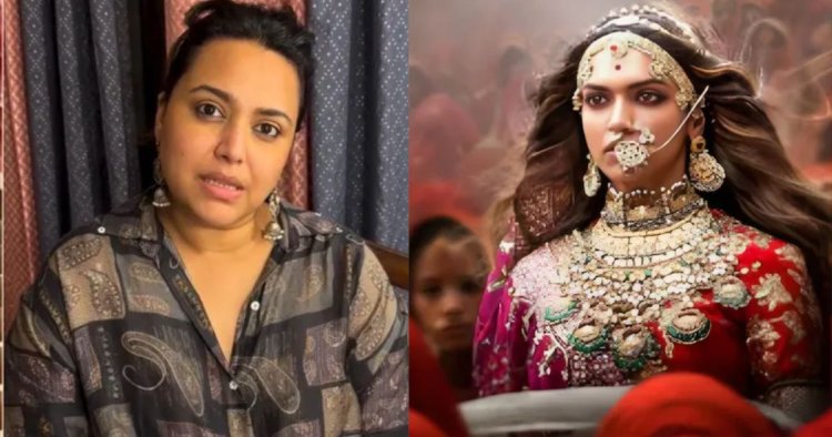 Swara Bhaskar Jauhar Controversy : रानी पद्मावती को कायर नहीं कहा... फिल्म पद्मावत के जौहर सीन विवाद पर स्वरा की सफाई