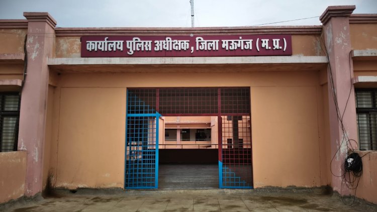 मऊगंज में अपराधियों पर प्रशासन सख्त,दो आदतन अपराधियों का जिला बदर