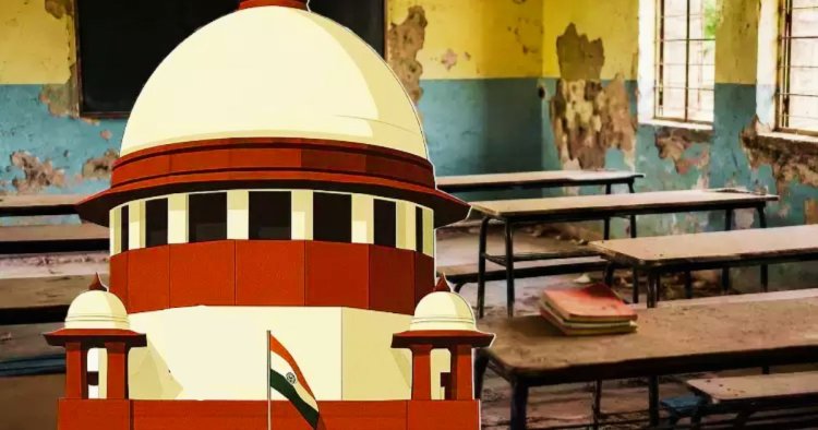 सरकारी स्कूलों में यूट्यूबर्स और बाहरी लोगों की एंट्री पर बैन, PIL सुनने से Supreme Court ने किया इनकार