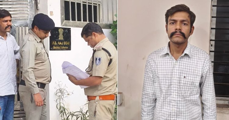 Fake IAS Arrested : इंदौर में फर्जी कलेक्टर गिरफ्तार, घर के बाहर IAS की नेमप्लेट, अंदर चल रहा था बड़ा खेल