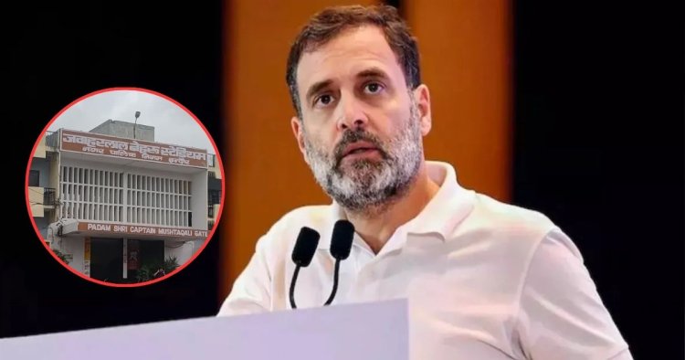 Chhatron Ki Goonj : राहुल गांधी के कार्यक्रम को नेहरू स्टेडियम की अनुमति नहीं, हाईकोर्ट के आदेश का हवाला