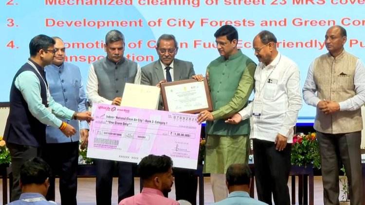 स्वच्छ वायु सर्वेक्षण-2026 में इंदौर का जलवा, देशभर में मिला दूसरा स्थान
