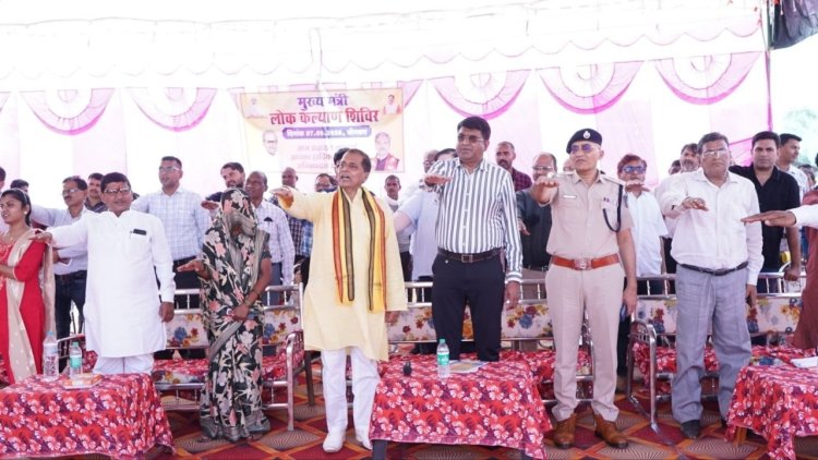 मऊगंज के मुनहाई में लोक कल्याण शिविर संपन्न: विधायक प्रदीप पटेल ने ग्रामीणों से किया संवाद