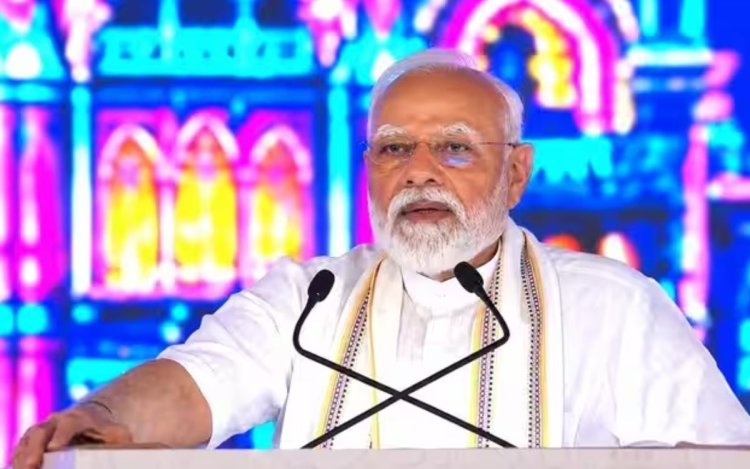 Dialogue with Gen- Z : विकास देख नाराज फूफा फिर चिल्लाएंगे... वडोदरा में PM मोदी का कांग्रेस पर अटैक