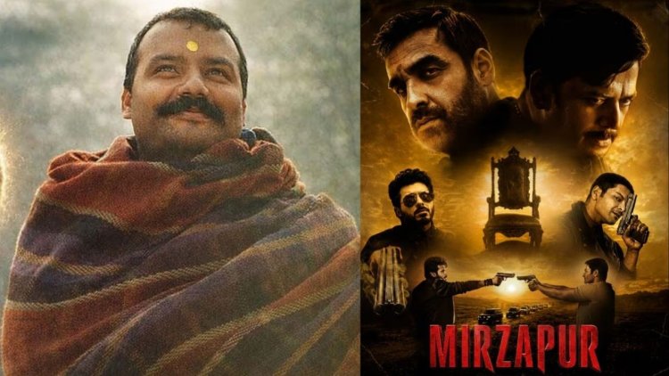 ‘Hanuman Ansh’ की रफ्तार बरकरार, 'Mirzapur The movie' को दी पछाड़, बजरंगवली का मिल रहा पूरा आशीर्वाद