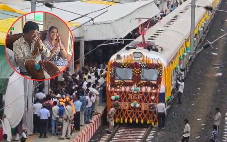 MEMU Train Launch : आदिवासी अंचल को मिली नई रफ्तार! PM ने किया मेमू ट्रेन का वर्चुअल उद्घाटन