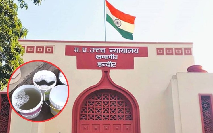 भागीरथपुरा दूषित जल कांड : जांच रिपोर्ट सार्वजनिक करने की मांग, अगले सप्ताह नियमित बेंच में होगी सुनवाई
