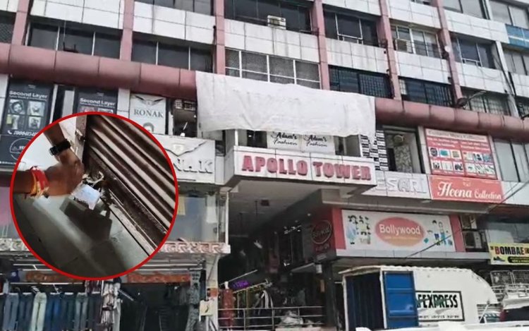 Indore News : अपोलो टावर पर निगम का बड़ा एक्शन, 600 से ज्यादा दुकान-ऑफिस सील