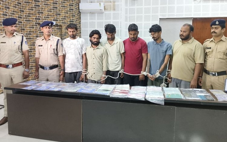 Cyber ​​Fraud : इंदौर में क्रिप्टो इन्वेस्टमेंट के नाम पर 17.84 लाख की ठगी, म्यूल अकाउंट गैंग के 10 आरोपी गिरफ्तार