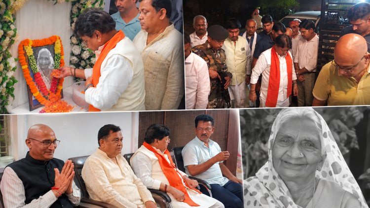 पब्लिक वाणी के CMD मृगेंद्र सिंह के रीवा निवास पहुंचे कैबिनेट मंत्री विजयवर्गीय, दिवंगत मां को दी श्रद्धांजलि