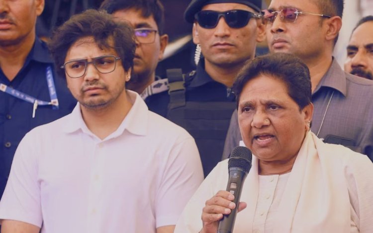 Akash Anand Expelled : मायावती ने फिर आकाश आनंद को BSP से किया बाहर, ससुर अशोक सिद्धार्थ पर भी उठाए सवाल