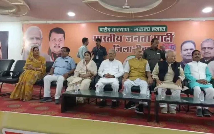 गुढ़ विधायक नागेंद्र सिंह की बहू रश्मि राजा सिंह ने थामा भाजपा का दामन, 500 समर्थकों के साथ ली सदस्यता