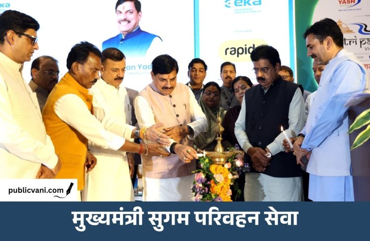 BJP का सेवा संकल्प अभियान 17 से : यात्री परिवहन विजन समिट 2026 का शुभारंभ, CM बोले- MP में बनेंगे 6 एक्सप्रेस-वे