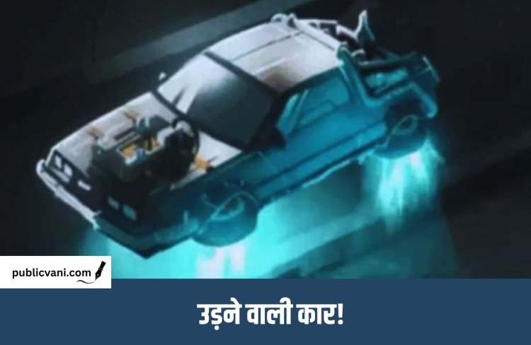 Tesla Roadster Launch : टेस्ला रोडस्टर 2.0 का लॉन्च 1 अक्टूबर को, मस्क बोले- ‘गो फॉर लॉन्च’, कार में मिल सकते हैं थ्रस्टर्स