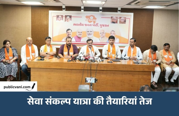 Varanasi में VD Sharma: सेवा संकल्प अभियान की तैयारियों का लिया जायजा, PM के जन्मदिन पर निकलेगी बाइक यात्रा