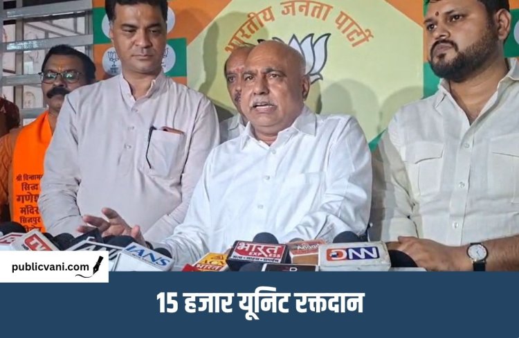 सेवा संकल्प अभियान : ‘सेवा मेरा योगदान’ के तहत शिविरों में 25 हजार यूनिट रक्तदान का लक्ष्य- प्रदेश अध्यक्ष खण्डेलवाल