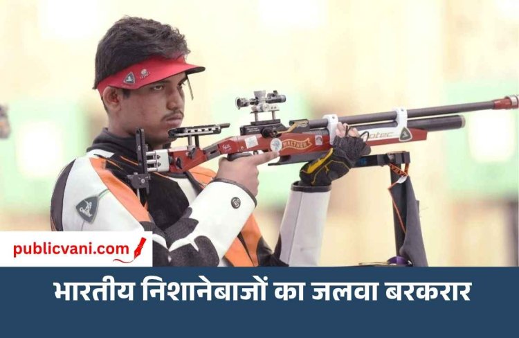 Asian Games 2026: शूटिंग में भारत का दम, 10 मीटर एयर राइफल में एक ही दिन 3 मेडल