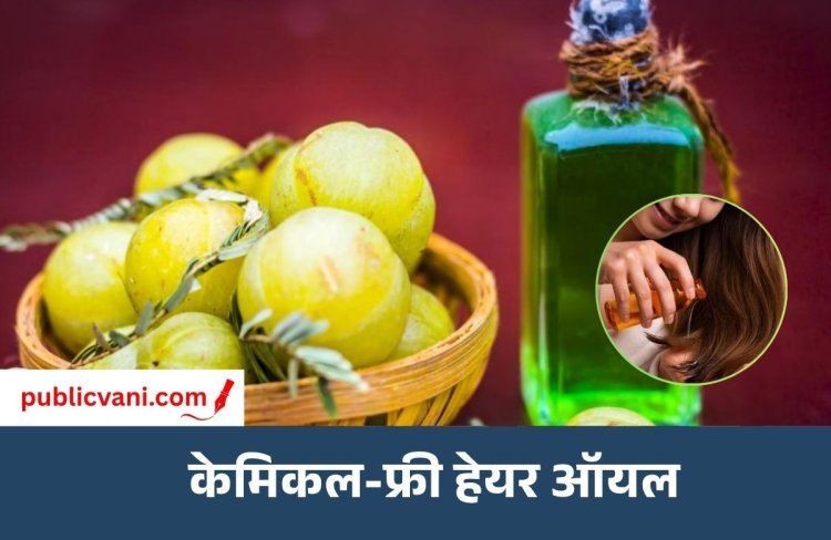 आंवला और नारियल तेल से घर पर बनाएं हेयर ऑयल: जानिए आसान तरीका