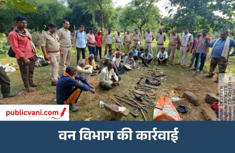 सतना वन अतिक्रमण : वन भूमि पर कब्जा करने 12 हथियारबंद अतिक्रमणकारी पहुंचे जंगल