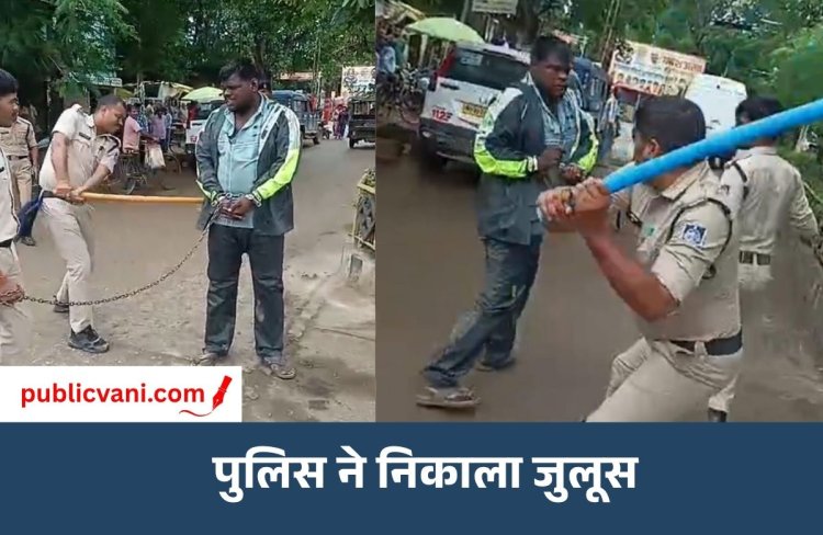 Satna Crime News : शादी से इंकार करने पर महिला पर जानलेवा हमला, धवारी तिराहे के पास हुई वारदात