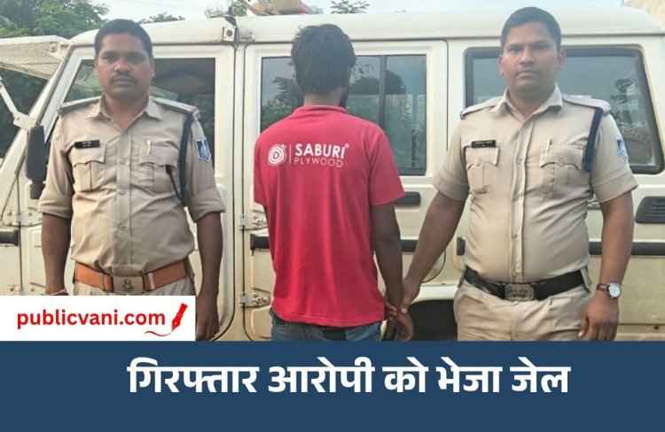 Mauganj News : मऊगंज पुलिस को मिली बड़ी सफलता, दुष्कर्म-पॉक्सो एक्ट का फरार आरोपी महाराष्ट्र से गिरफ्तार