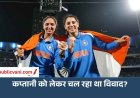 स्मृति मंधाना बनीं भारतीय महिला क्रिकेट टीम की कप्तान, क्या हरमनप्रीत से चल रहा था विवाद?