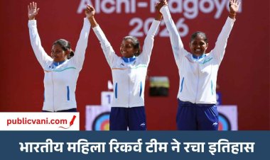 Asian Games 2026: भारत की महिला रिकर्व टीम ने रचा इतिहास, South Korea को हराकर जीता Gold