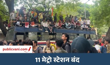 दिल्ली में SIR विरोध : AAP नेता हिरासत में, जंतर-मंतर पर फोर्स तैनात; CJP मुंबई में प्रदर्शन करेगी