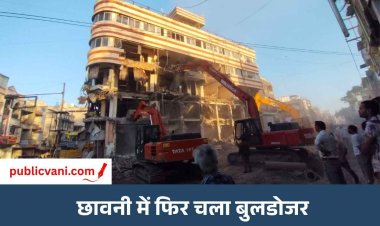 इंदौर नगर निगम की कार्रवाई: छावनी में फिर चला बुलडोजर, मथुरावाला बिल्डिंग समेत बाधक हिस्से तोड़े गए