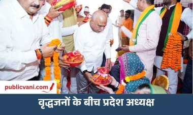 मैहर में हेमंत खण्डेलवाल ने वृद्धजनों के बीच मनाया सेवा संकल्प अभियान, स्वास्थ्य शिविर में हुए शामिल