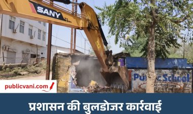 सतना मेडिकल कॉलेज रोड पर चला प्रशासन का बुलडोजर :आधा किलोमीटर लम्बी stretch को कराया अतिक्रमण मुक्त