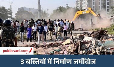 RE-2 की राह में आ रही बाधाएं हटाने की कार्रवाई : टीम पर पथराव, 3 महिलाओं समेत 9 हिरासत में