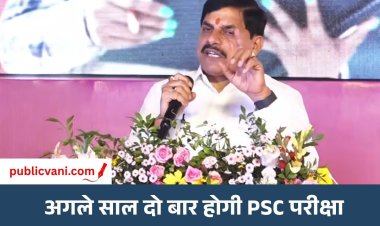 भोपाल में 20 हजार युवाओं से CM का संवाद : मुख्यमंत्री बोले- MP सबसे युवा प्रदेश, बेरोजगारी दर सबसे कम
