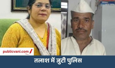 सतना केंद्रीय जेल से उम्रकैद का बंदी फरार, शौचालय जाने के बाद नहीं लौटा; तलाश में जुटी पुलिस