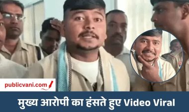 Surajpur Double Murder : मां-बेटी हत्या-रेप केस में 3 को फांसी, चौथे आरोपी को उम्रकैद