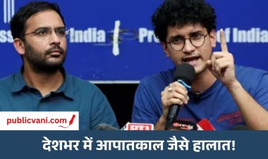 CJP Press Conference : पुलिस ने जारी किया हिरासत का वीडियो, CJP ने EC, केंद्र और पुलिस पर उठाए सवाल