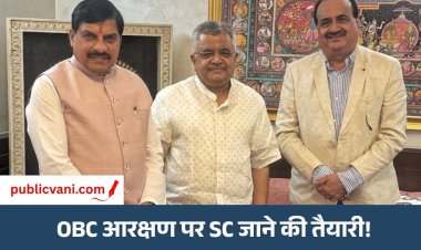 दिल्ली में सॉलिसिटर जनरल से मिले CM, हाईकोर्ट के फैसले के बाद कानूनी रणनीति पर चर्चा