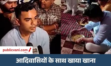 कोसमी आदिवासियों के घर तोड़े : शिवराज के बाद धरने पर बैठे कार्तिकेय, कहा - इनके वोट से MP में बनी सरकार