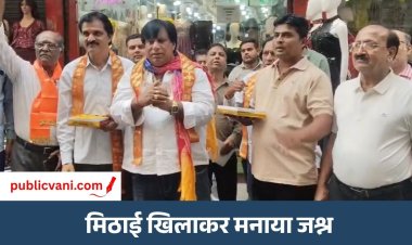 इंदौर में UPI चार्ज पर फिलहाल राहत : दिवाली तक शुल्क नहीं लगने की खबर से व्यापारियों में खुशी