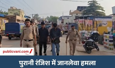 SATNA NEWS: युवक पर चाकू से जानलेवा हमला, दो आरोपी गिरफ्तार, एक फरार