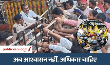 मप्र में OBC महासभा का प्रदर्शन : 27% ओबीसी आरक्षण बहाली की मांग को लेकर सौंपे ज्ञापन
