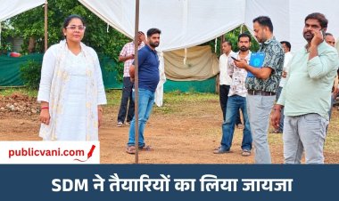 आरोन में मुख्यमंत्री जन विश्वास अभियान शिविर का आयोजन: SDM मंजूषा खत्री ने तैयारियों का लिया जायजा