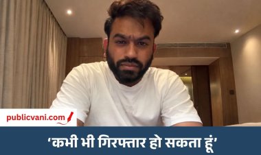 अभिजीत दीपके का दावा- कभी भी गिरफ्तार हो सकता हूं: दिल्ली में आज CJP की तिरंगा रैली, कनॉट प्लेस का सेंट्रल पार्क 2 दिन बंद