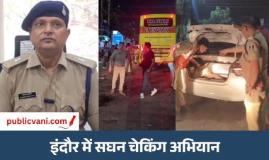 Indore में बसों की सघन चेकिंग : नशे में मिला अहमदाबाद जा रहा बस ड्राइवर, पुलिस की कार्रवाई