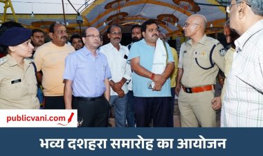 मऊगंज में आज होगा भव्य दशहरा समारोह: रावण दहन के साथ श्री हनुमान लीला नाट्य रहेगा मुख्य आकर्षण